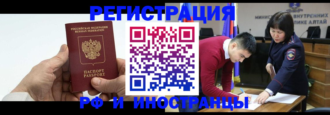 регистрация для дет. сада в Туймазы